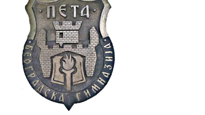 Nešović: Sve po zakonu